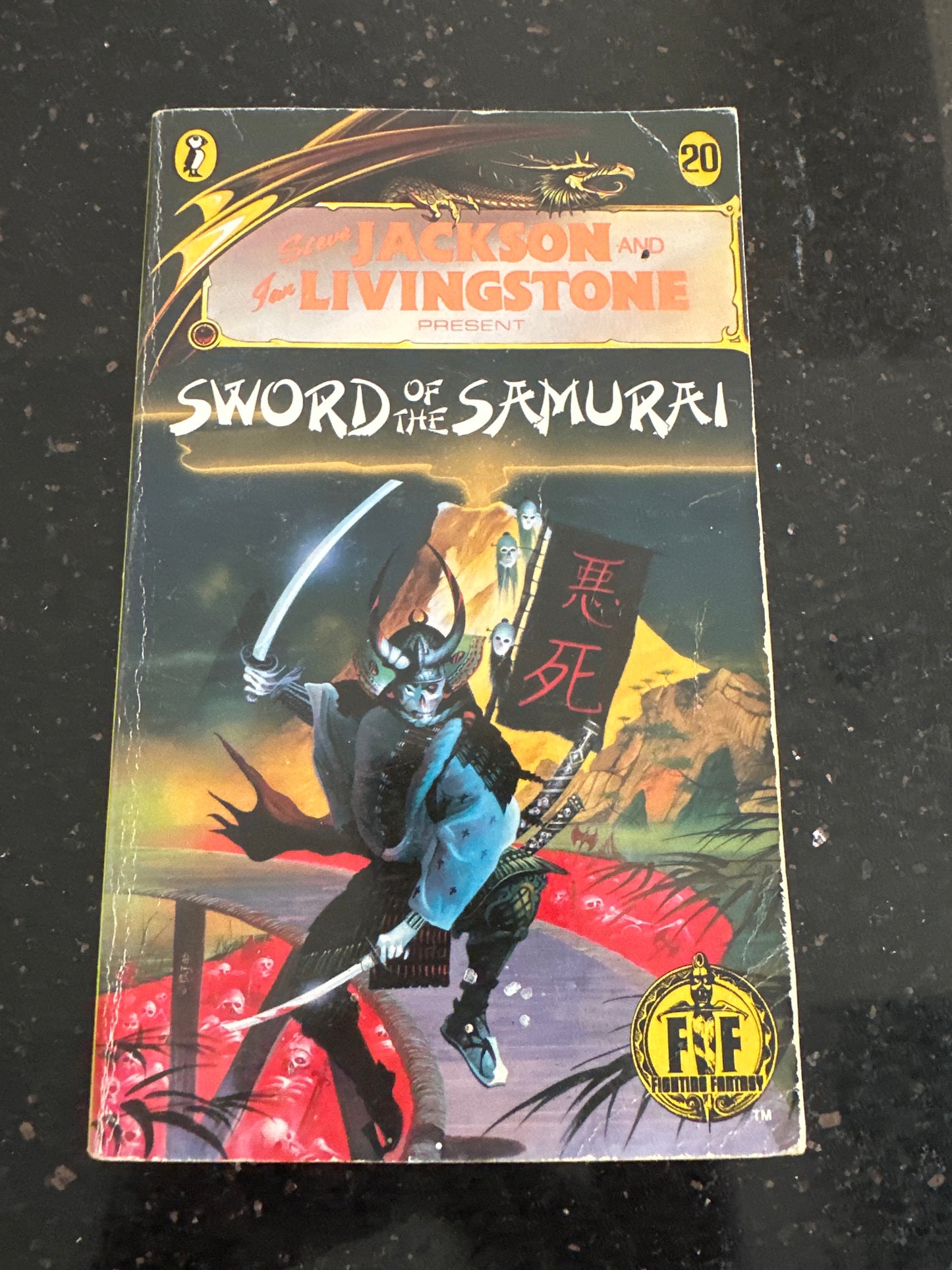 Fighting Fantasy 20 - Sword of the Samurai (Gamebook)